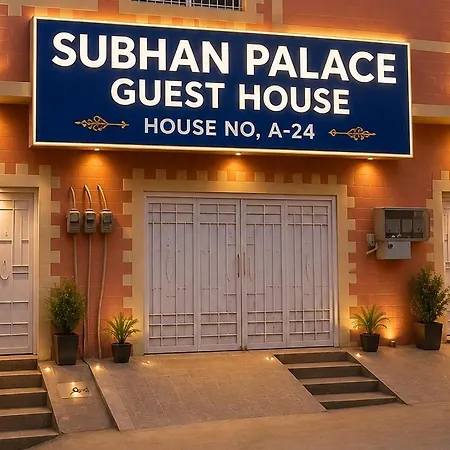 Subhan Palace Guest House-3