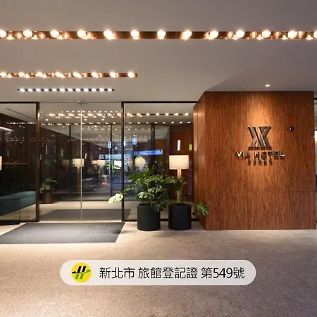 Via Hotel Breeze-3