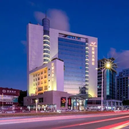 Star City Hotel Zhuhai-2