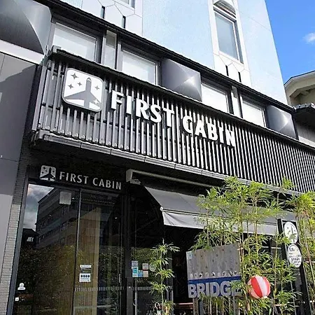 Firstcabin Kyoto Nijojo-2