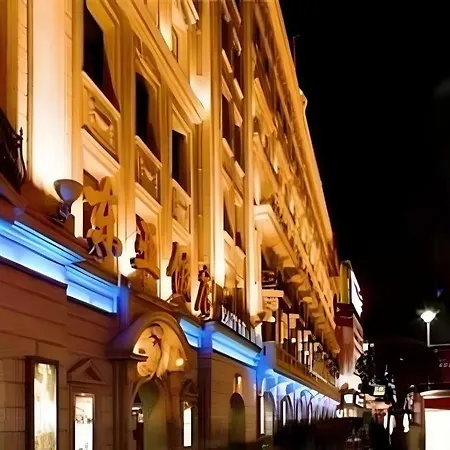 Jinjiang Inn Select Shanghai Nanjing Road Pedestrian Street-3