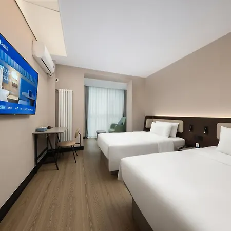 Hanting Hotel -Beijing Wangfujing Branch-3