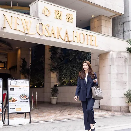 New Osaka Hotel Shinsaibashi-3