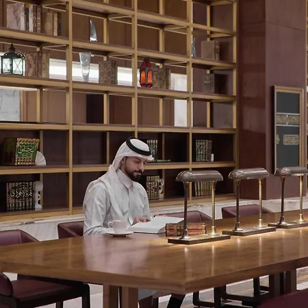 Makarem Ajyad Makkah Hotel-2