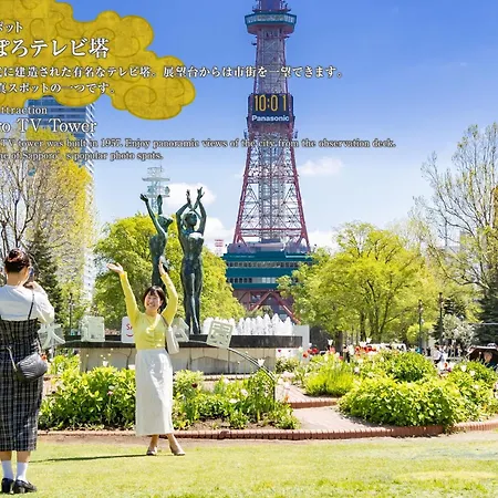 Hotel Mystays Premier Sapporo Park-3