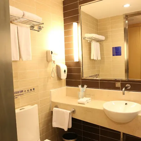 Holiday Inn Express Nantong Xinghu By Ihg-3