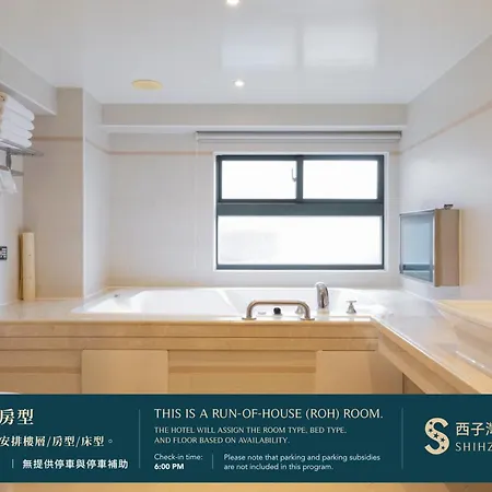 Shihzuwan Hotel - Kaohsiung Station-3