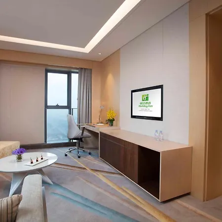 Holiday Inn Suzhou Huirong Plaza By Ihg-3