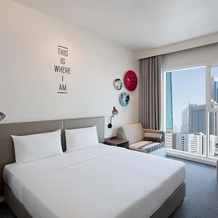 Rove Trade Centre-2