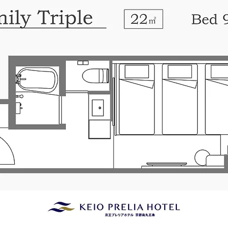 Keio Prelia Hotel Kyoto Karasuma-Gojo-2