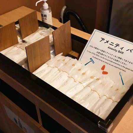Hotel Base Nara-3