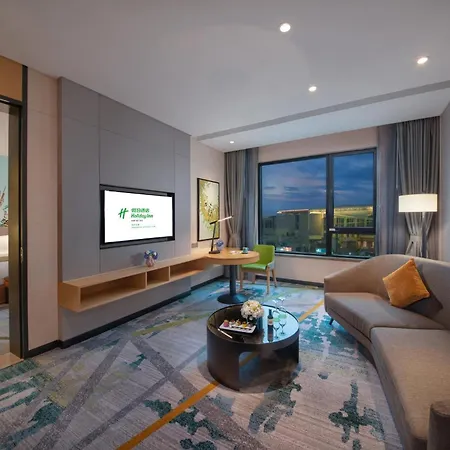Holiday Inn Hangzhou Airport Zone By Ihg-3