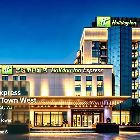 Holiday Inn Express Xi'An Ancient Town West By Ihg-2