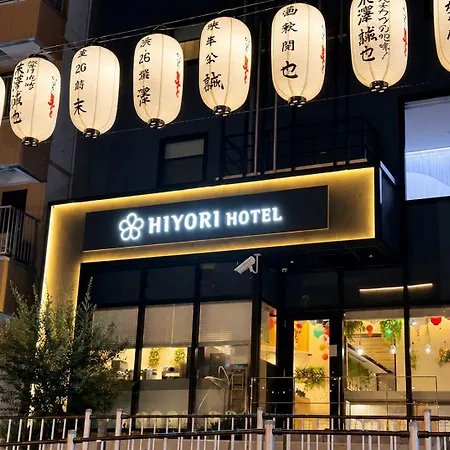 Hiyori Hotel Flex Osaka Dotonbori-2