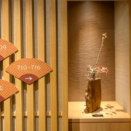 Dormy Inn Premium Ginza - Natural Hot Spring-2