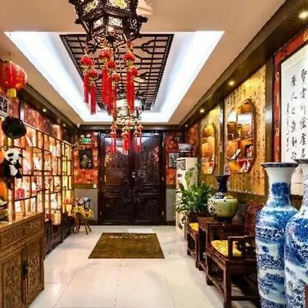 Beijing Double Happiness Courtyard Hotel-3