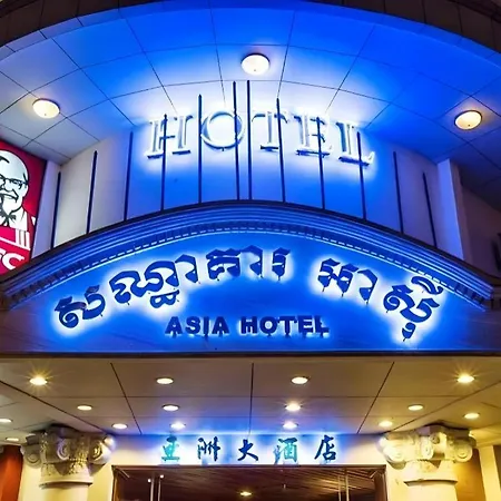 Asia Hotel-2