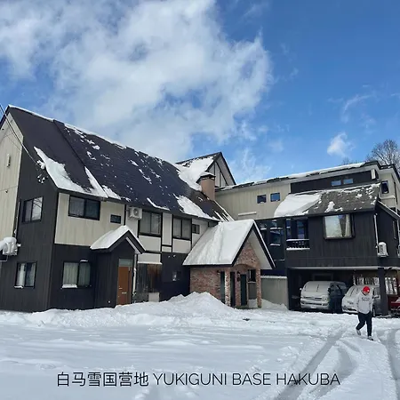 Yukiguni Base Hakuba-3