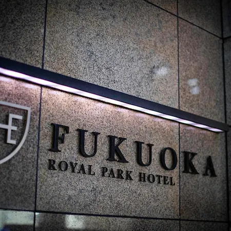 The Royal Park Hotel Fukuoka-3