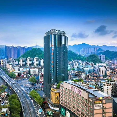Pullman Guiyang-2