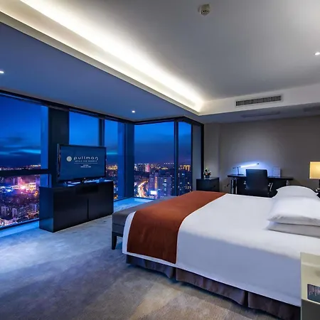 Pullman Guiyang-3