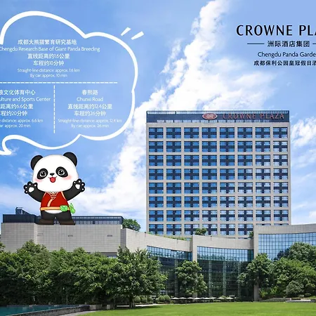 Crowne Plaza Chengdu Panda Garden By Ihg-2