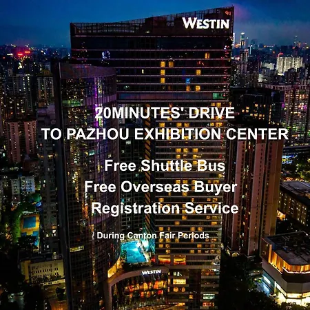 The Westin Guangzhou-2
