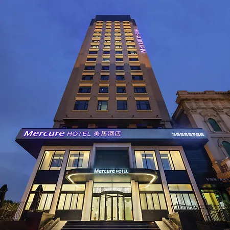 Mercure Shanghai Hongqiao Central-2