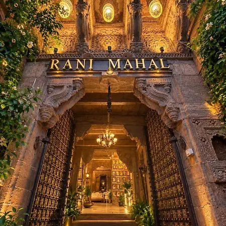 The Rani Mahal Haveli-3