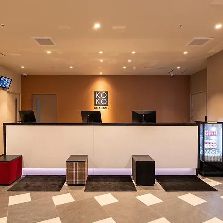 Koko Hotel Hakata Station-2