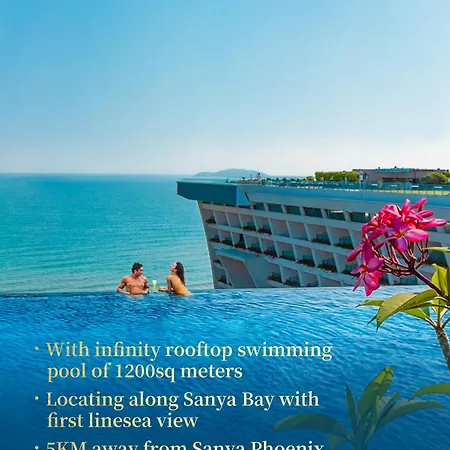 Sanya Conifer Resort-2