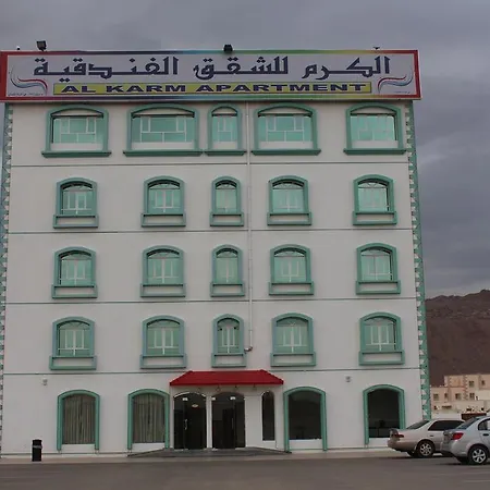 Al Karam Hotel Apartment-3