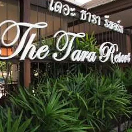 The Tara Residence Pattaya-3