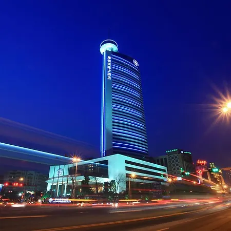 Hj International Hotel-3