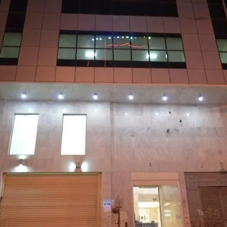 Manazil Al Rafidain Hotel-3