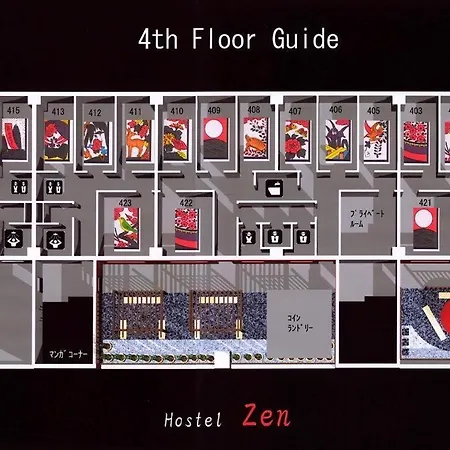 Hostel Zen-2