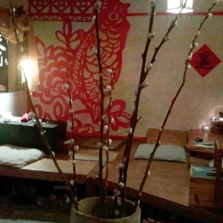 What Inn-3