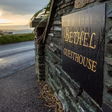 Bethel Guesthouse-2