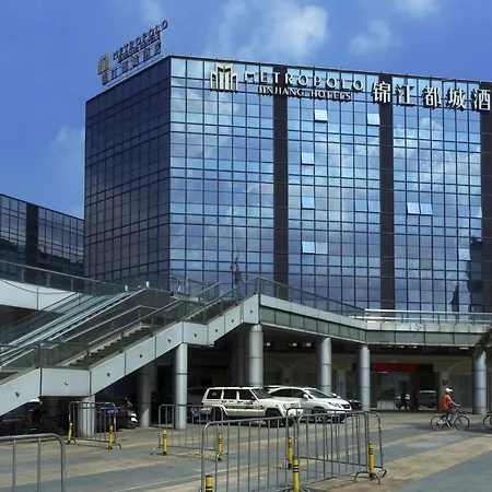 Metropolo, Guangzhou, Wanda Plaza-Baiyun Mountain-2