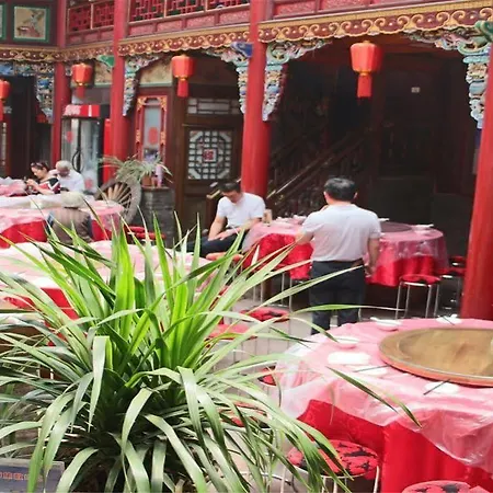 Pingyao Harmony Guesthouse-2