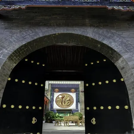 Pingyao Harmony Guesthouse-3