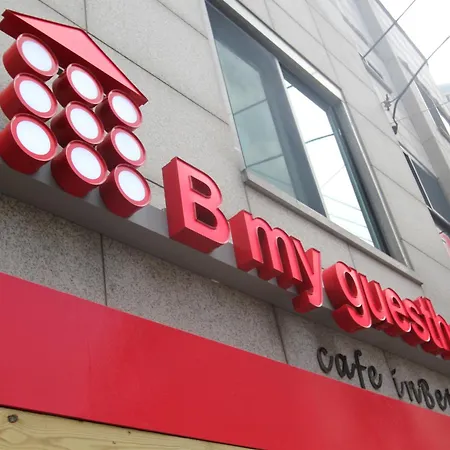 B My Guesthouse-3