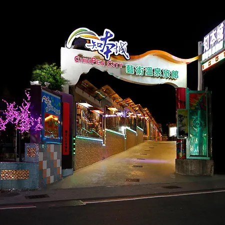 Chihpan City-3