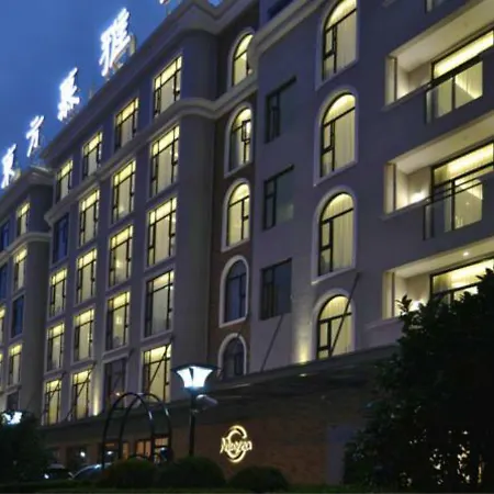 Muyra Hotel Shanghai-2