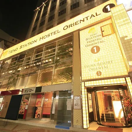 Ueno Station Hostel Oriental 1 Male Only-2