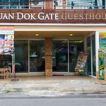 Suan Dok Gate Guesthouse-2