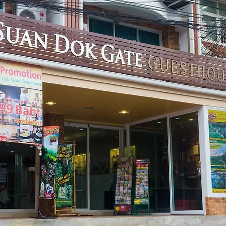 Suan Dok Gate Guesthouse-3