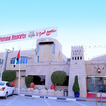 Verona Resorts Sharjah-2