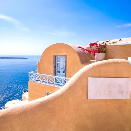 Kastro Oia Houses-2