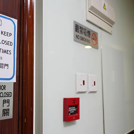 Hang Fung Hostel-2